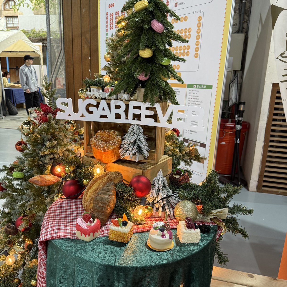 PandaFactory's tweet photo. はじまりました！
お菓子の甘い匂いがしてます🍪🍰
◆12月13日(金)〜12月15日 (日) 
◆Connect-Asia in Taipei vol. 12 心願交易所
Open 10:30〜19:00
◆華山1914文化創意産業園区
東2館 Booth No.J11
#connectAsia #taiwan #taipei #台湾 #台北 #華山1914 #華山1914文化創意産業園区 #pandafactory https://t.co/X3dzc7aTfj