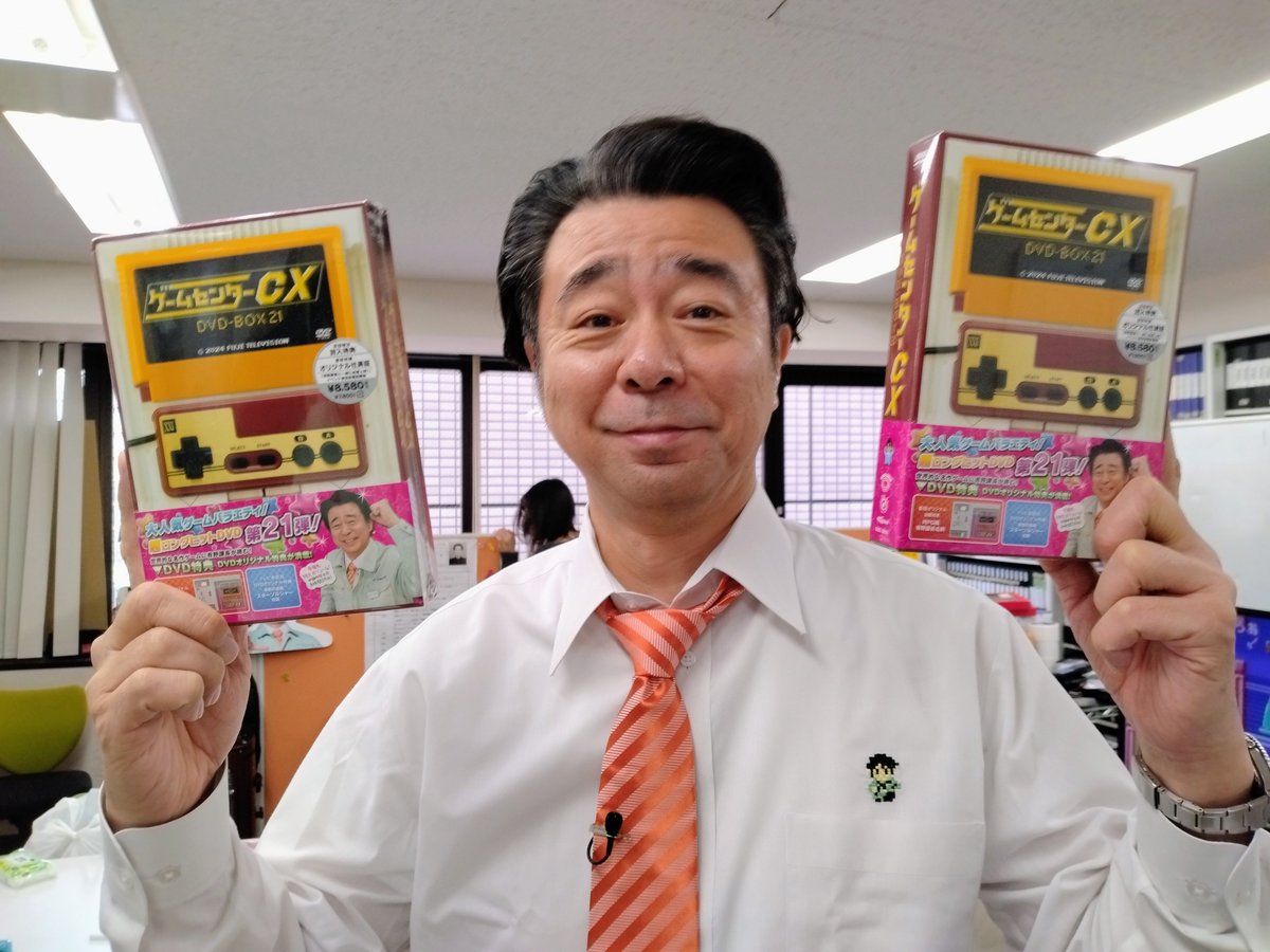 ☆本日発売☆ 『DVD-BOX21』 ドラゴンクエスト 悪魔城ドラキュラX 血の