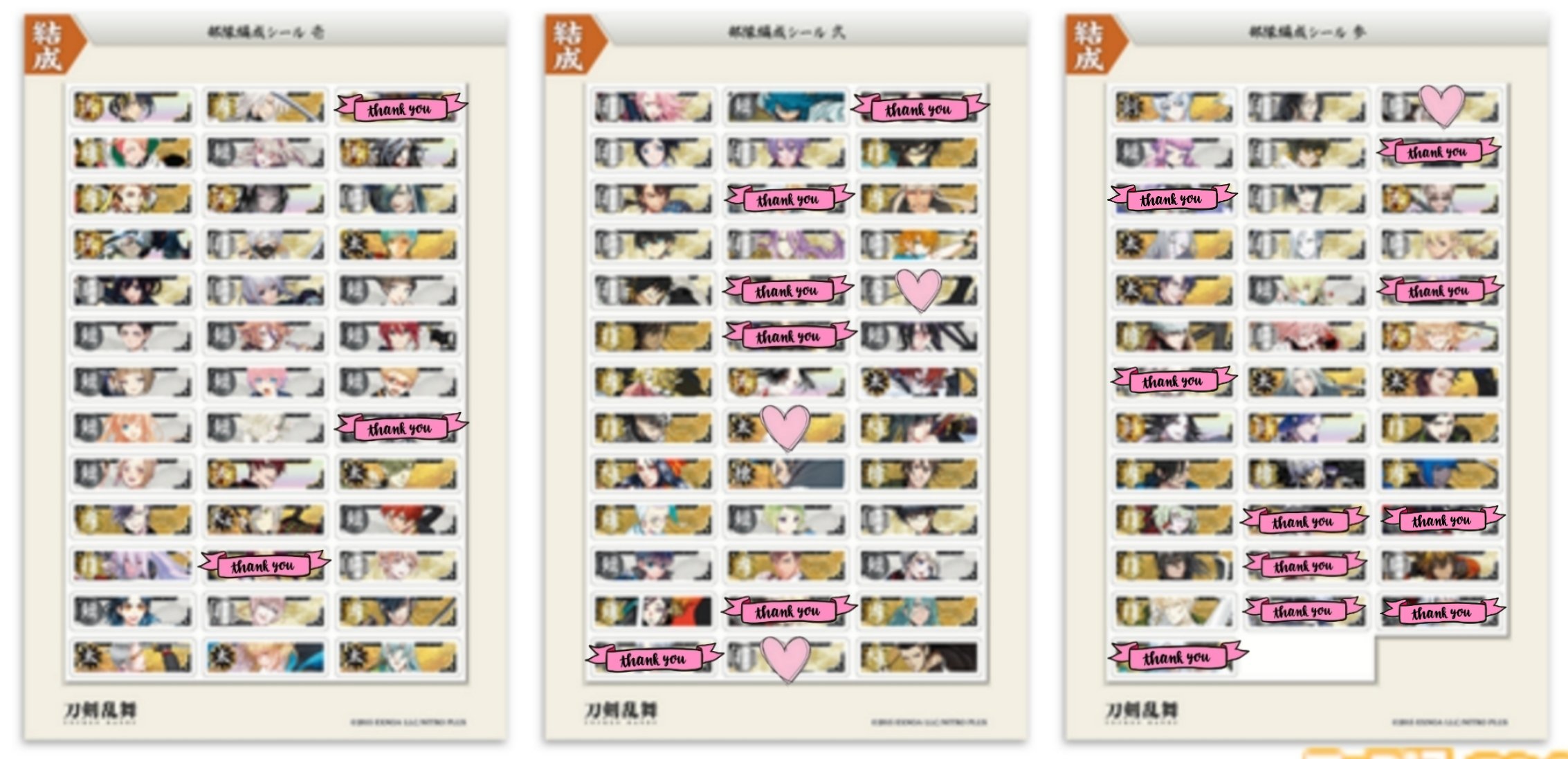ひよ＠取引用 on X: 