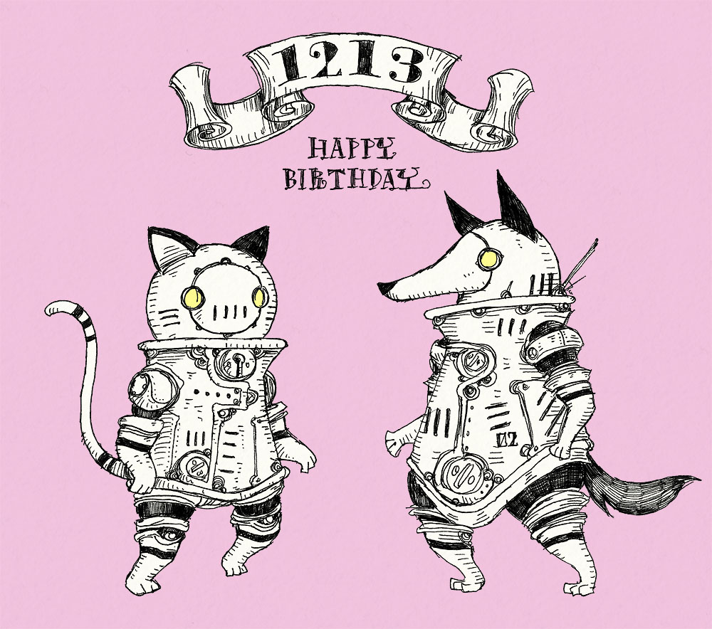 「毎日誰かの誕生日!12月13日生まれの方、お誕生日おめでとうございます!12/1」|大志のイラスト