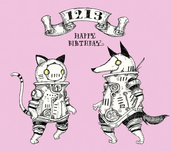 毎日誰かの誕生日!12月13日生まれの方、お誕生日おめでとうございます!12/13生まれの方に届くと嬉しいです!ちょっと贅沢が楽しめる一日となりますように!#誕生日 #happybirthday #12月13日 