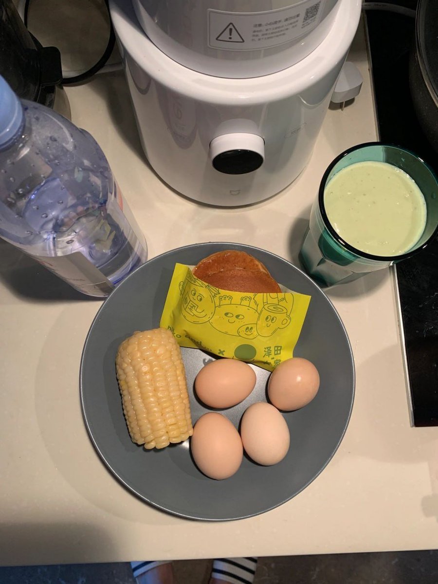 Encrypt_Kate's tweet image. 栄養のある朝食です。引き続き応援ありがとうございます🤗💖