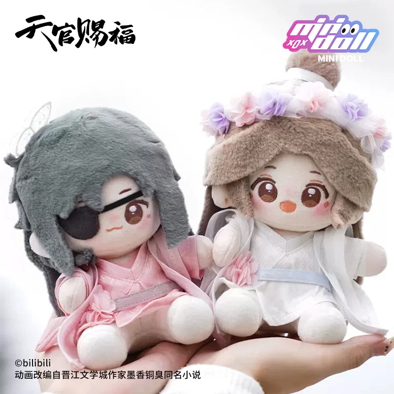 WonderlandPlush's tweet photo. When Hua Cheng and Xie Lian dress up as little flower spirits... it’s cuteness overload that hits straight to the heart! 🌸✨
#heavenofficialsblessing #heavenofficialsblessingedit #tgcf #tianguancifu #hualian #tgcfedit #plushies #plushwonderland #cottondoll https://t.co/mhojkfgBtb