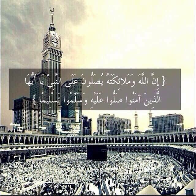 ssaa1999_aa's tweet photo. مِنْ حُسْنِ أحمدَ لمْ نزلْ نحتارُ
في وصفِهِ لمْ تَكفِنا الأشعارُ

ذاك الذي في الذّكْرِ جاء مديحُهُ
واللهُ كَرَّمَ فاعتلى المقدارُ

صلى عليه مع السلام وزادَه ُ
ما زال همٌّ و انجلت أكدارُ. ﷺ 
ٖ https://t.co/J72iJGPPgi