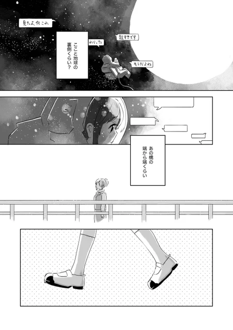 (3/4) 