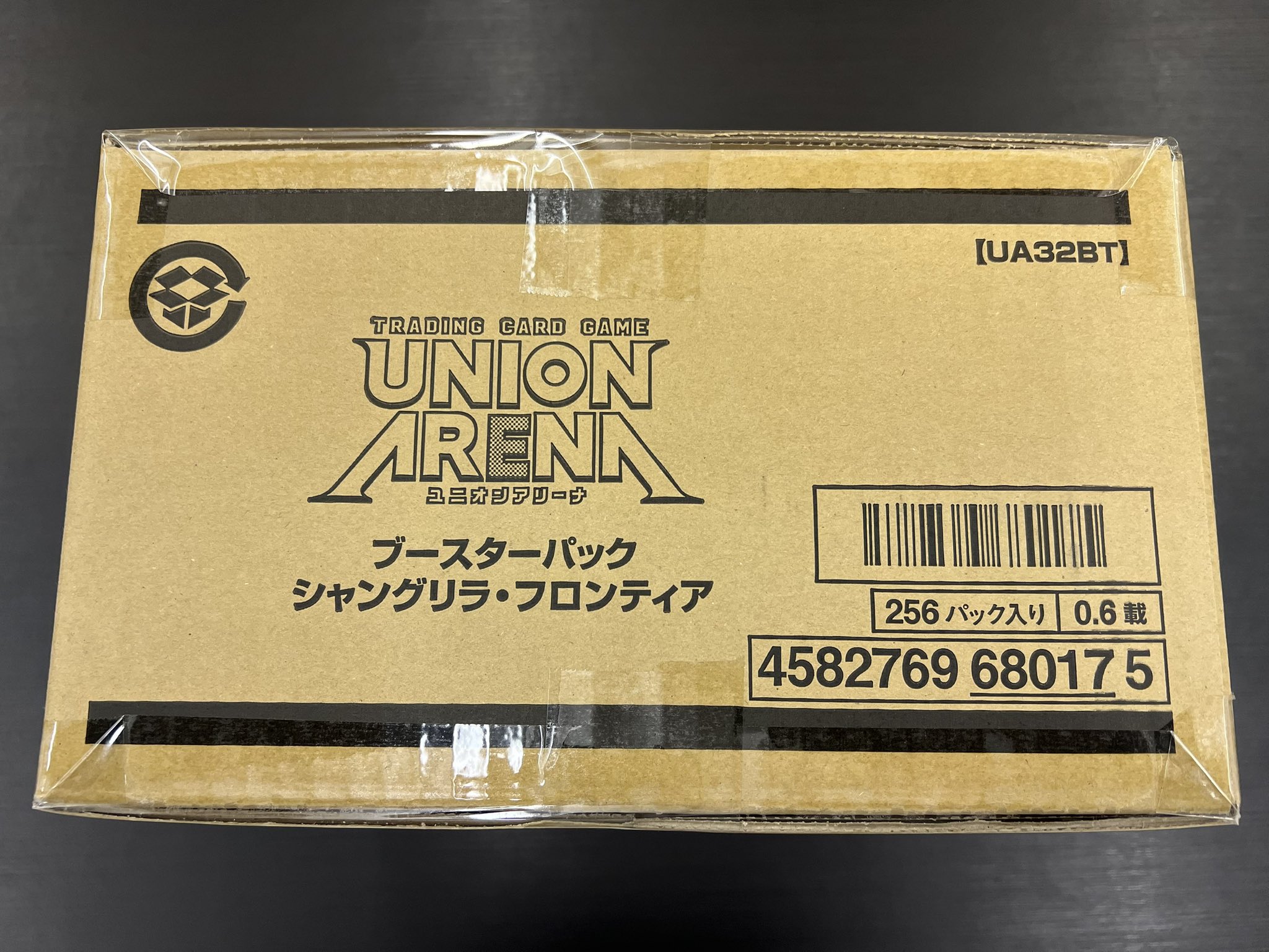 ユニオンアリーナ シャングリラフロンティア 1カートン