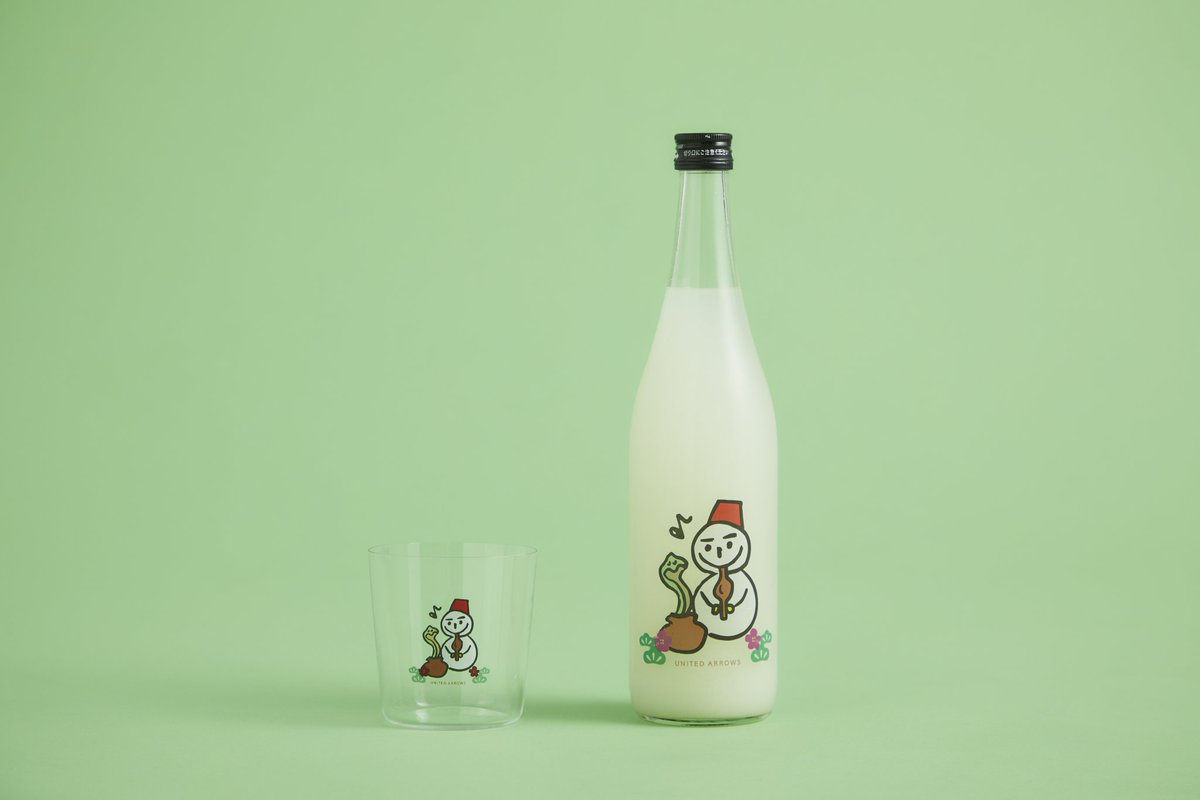 takashi_ua_sake's tweet photo. ＜仙禽ユナイテッドアローズコレクション＞干支シリーズ『UAスネーク』を12/20㈮に発売します。
江戸返りによって生酛で造られた貴醸酒のにごりは完熟の梨をかじったようなジューシーな甘み＆軽快な発泡感できれいな後味🍶
今回は、うすはりグラスもご用意しました！
詳細は↓
https://t.co/jhUzsoS8EZ https://t.co/nVFmOL8Bl0