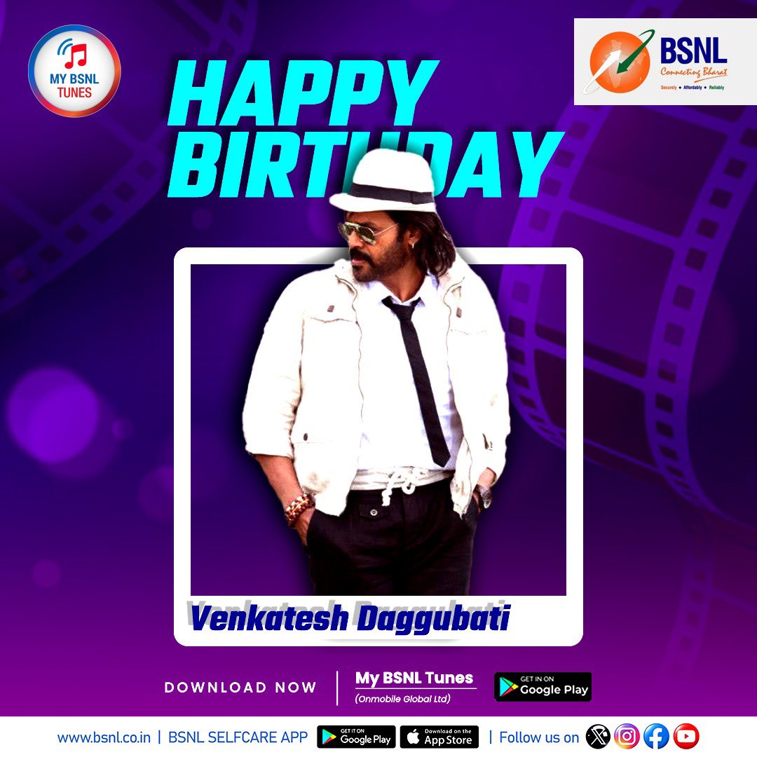 bsnltunes's tweet photo. #BSNL #bsnltelangana #bsnlorissa #BSNLBroadband #BSNL4G #bsnlseason #bsnlsale #BSNLIndia #bsnltune #bsnlpunjab #bsnldelhi #bsnlassam https://t.co/6d51Ot0AkZ