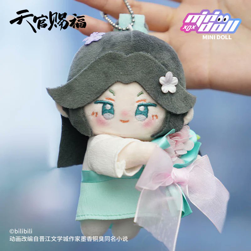 WonderlandPlush's tweet photo. They’ve brought you flowers—will you accept them? 🥺🌹
#heavenofficialsblessing #heavenofficialsblessingedit #tgcf #tianguancifu #hualian #tgcfedit #lingwen #plushies #plushwonderland #cottondoll https://t.co/tmnRgQnPSb