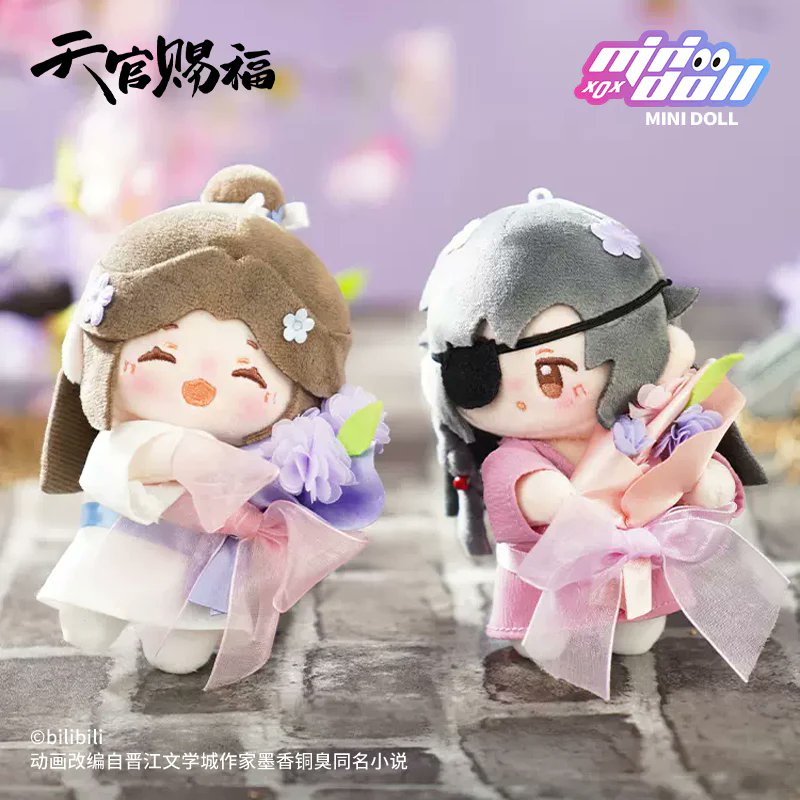 WonderlandPlush's tweet photo. They’ve brought you flowers—will you accept them? 🥺🌹
#heavenofficialsblessing #heavenofficialsblessingedit #tgcf #tianguancifu #hualian #tgcfedit #lingwen #plushies #plushwonderland #cottondoll https://t.co/tmnRgQnPSb