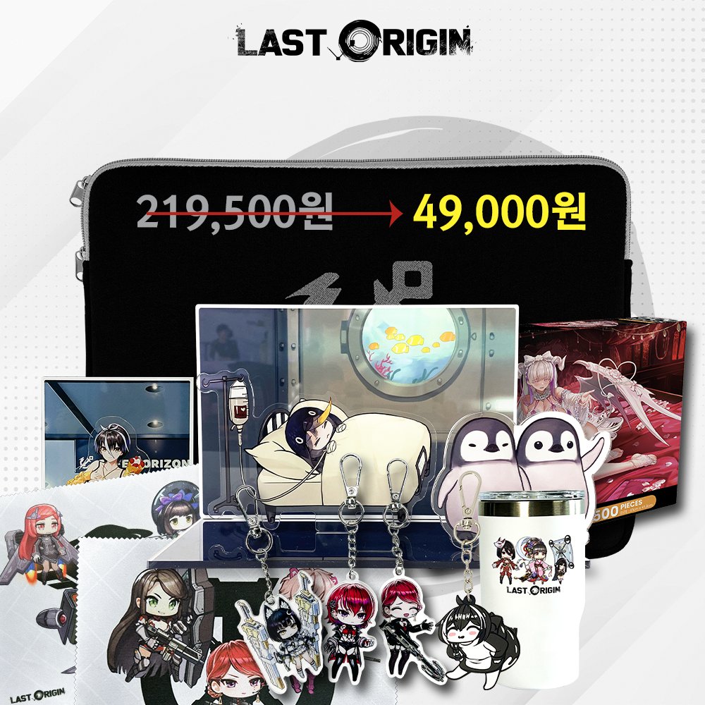GM오렌지에이드 tweet media