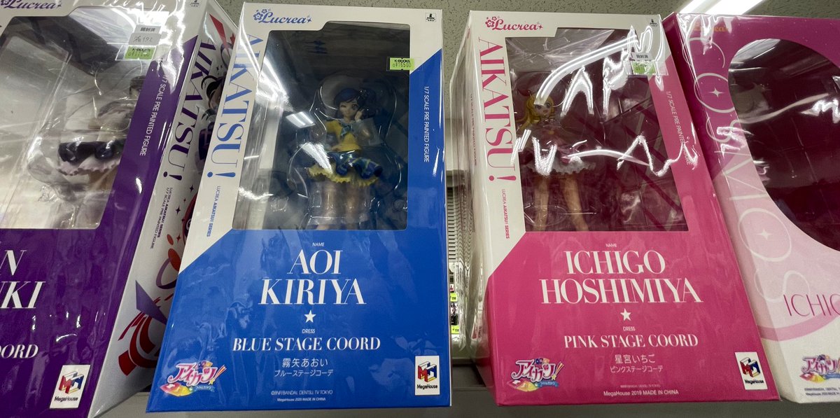 コーナー紹介】 アイカツ！ 過去のイベントグッズや、プレミアムレアの