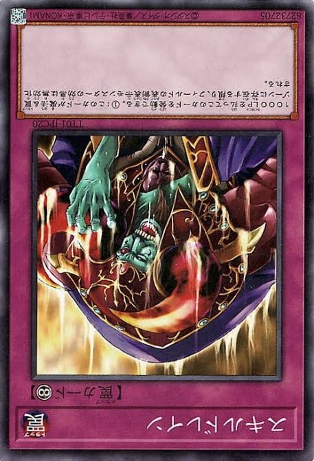 左：好きなカード

右：嫌いなカード