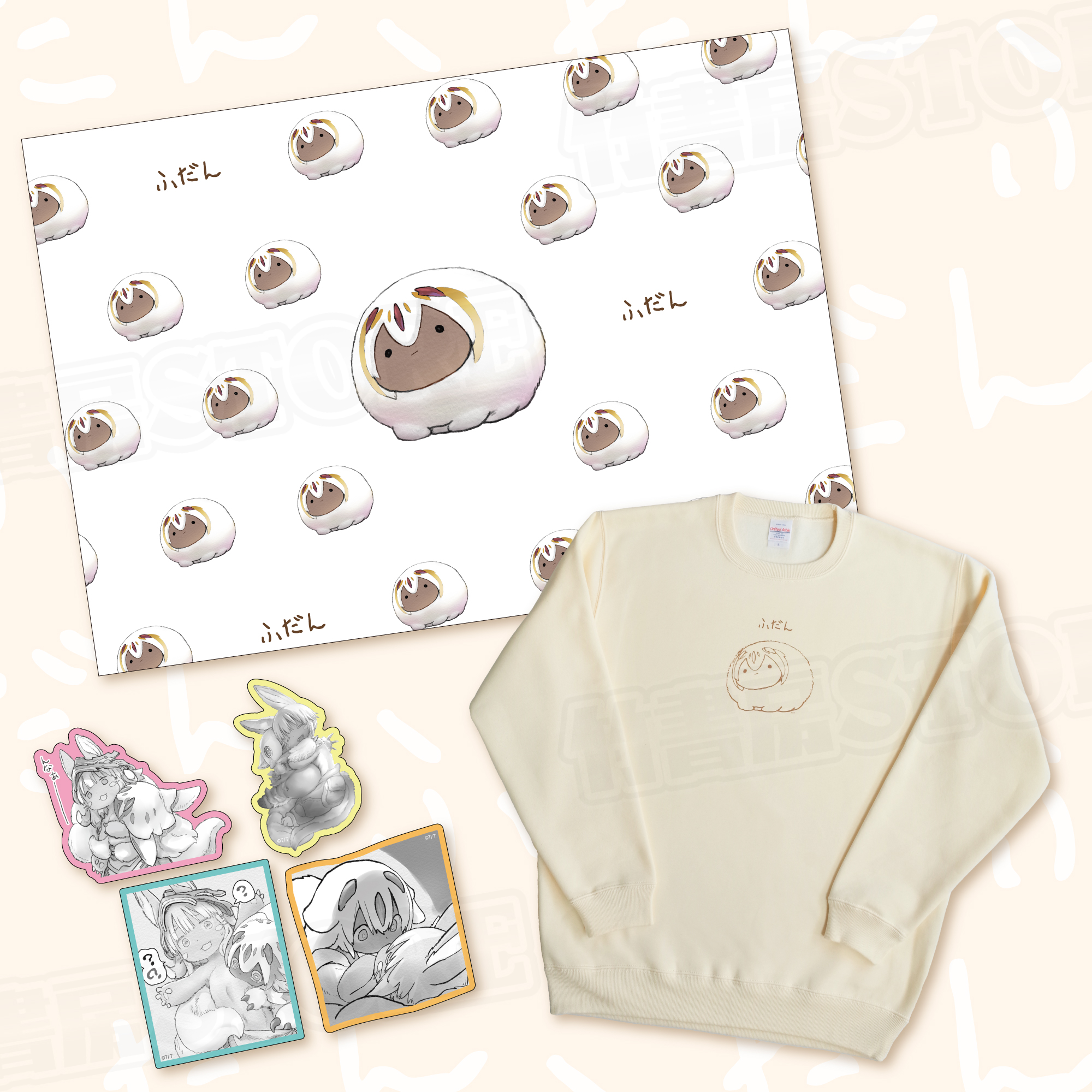 品質が 竹書房STORE【公式】  X: on タオル