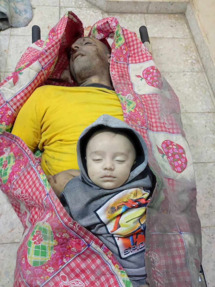 Terörist İsrail'in saldırılarında bir baba ve bebeği şehit oldu. 

Lütfen Gazze hakkında konuşmaktan vazgeçmeyin