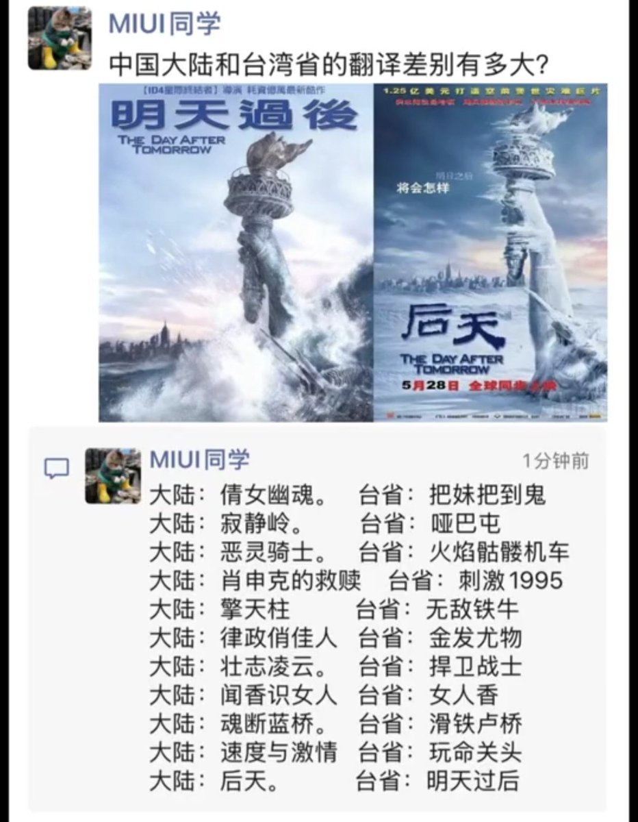 迷人的小红 tweet media