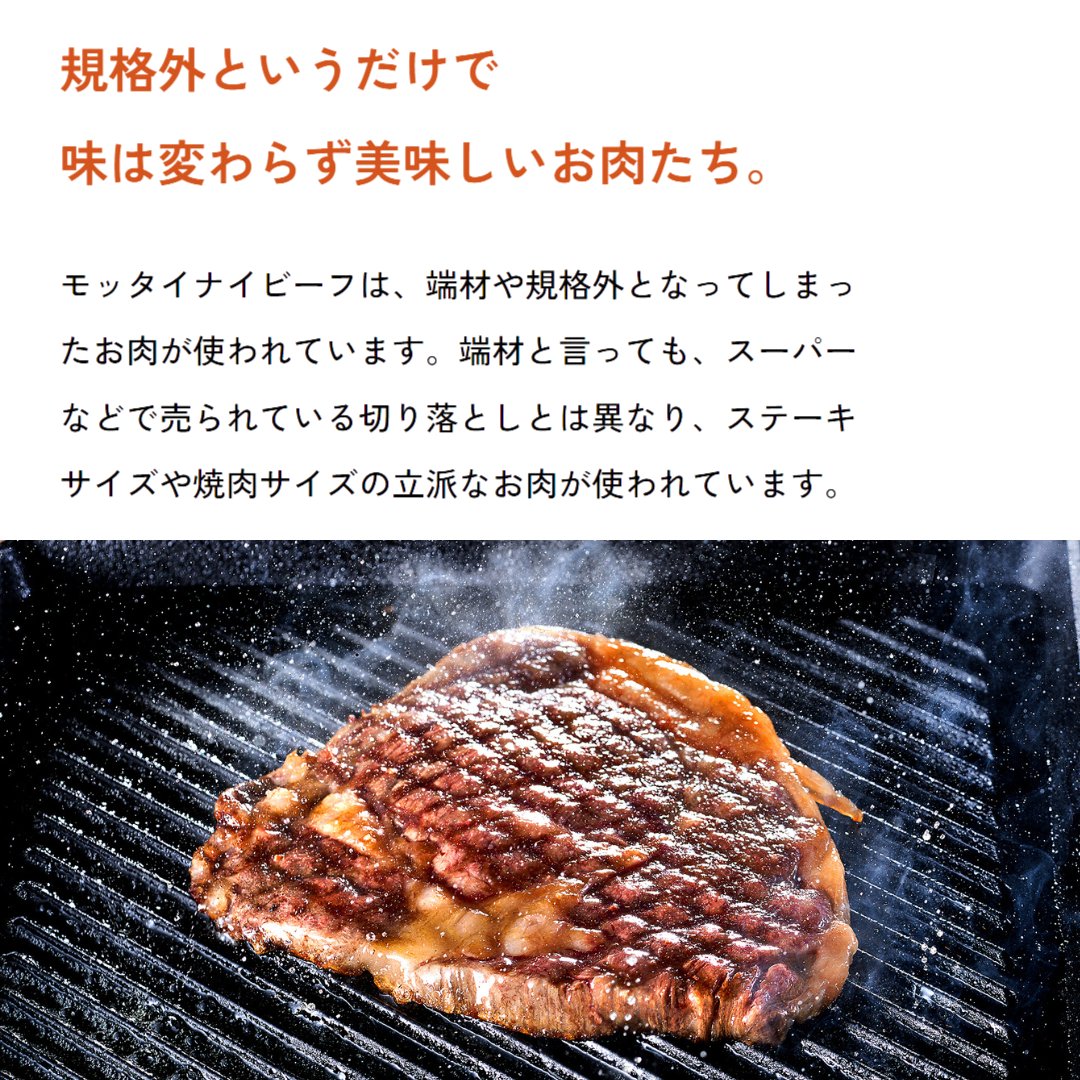 eatrans_jp's tweet photo. /
🥩3,000円で10,000円相当の #松坂牛 が⁉
\
#フードロス から生まれた100%国産牛・和牛のブランド「#モッタイナイビーフ」の肉ガチャが楽しめる冷凍自販機が東京品川区 #中延 の自動販売機セレクトショップ「#PiPPon!」に登場!
🔻🥩🔻
https://t.co/nJfH59P0n2
#ガチャガチャ #おうちごはん https://t.co/S44nDUPS7Y