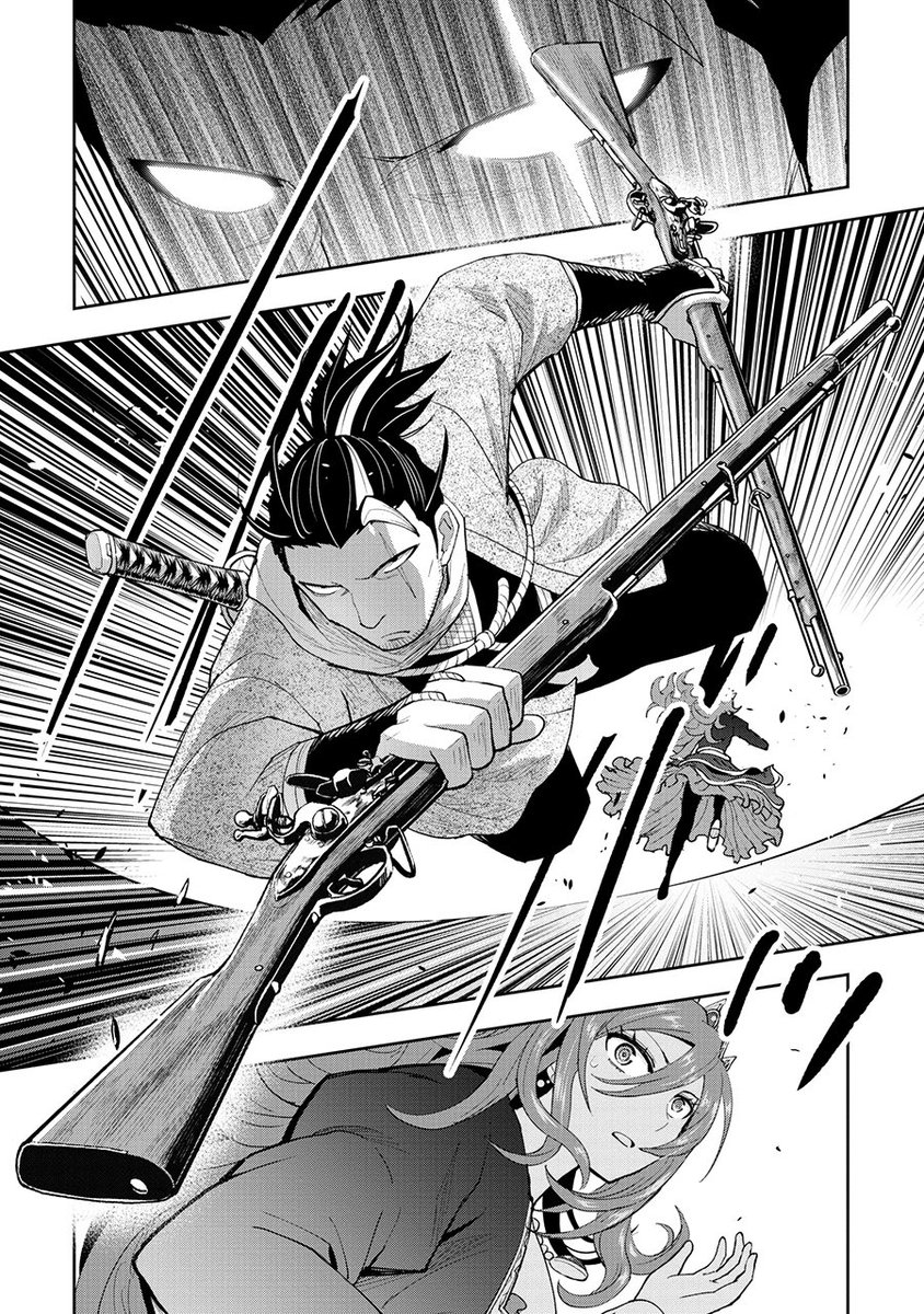 優雅なティータイムが急に銃撃戦になる話(4/4) 