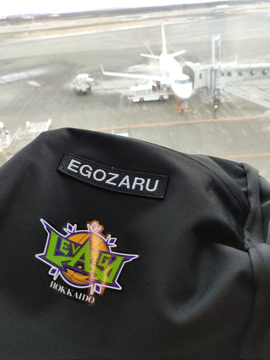 空港ついたぞーーー
佐賀いってきます✈️✈️✈️
#サッポロビール🍺で乾杯
#EGOZARU
#レバンガ北海道
#JAL