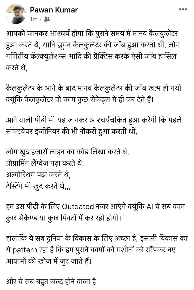 pawankumarcoder's tweet image. 