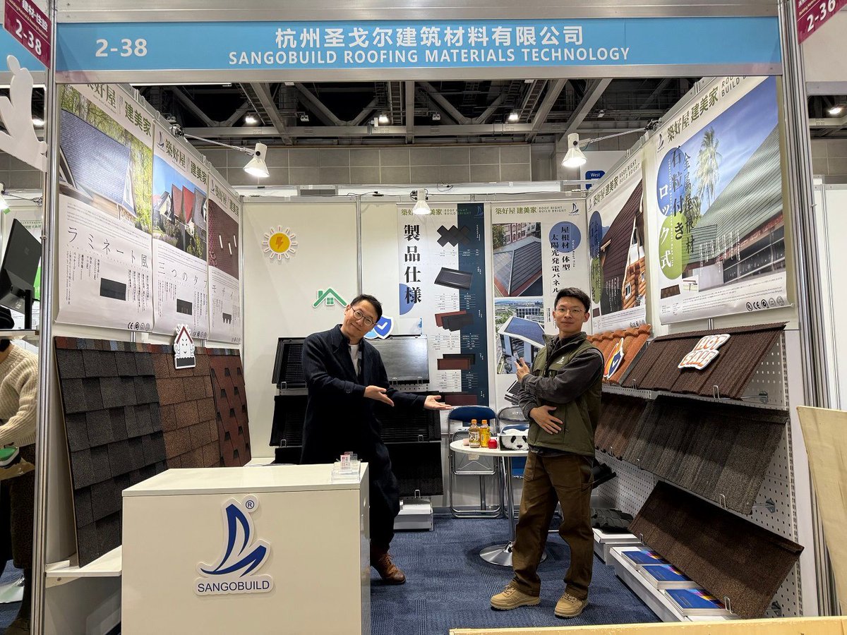 BuildingSinger's tweet photo. Sangobuild が第 9 回東京建材・住宅設備展に参加する様子をご覧ください! 🎉
📅 開催日時: 2024 年 12 月 11 日 (水) ~ 12 月 13 日 (金)
📍 開催場所: 東京ビッグサイト、日本
🔹 西 1 ホールのブース番号 2-38
#Sangobuild #BuildingMaterialExpo #HousingEquipmentExpo #JapanBuildTokyo https://t.co/f6YUUfNerX