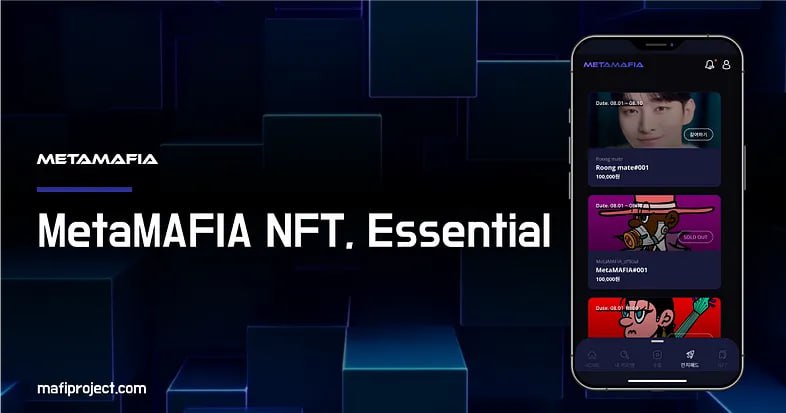 🎩 Welcome to MetaMAFIA💎

Our limited-edition Mafia NFT cards aren’t just collectibles – they’re your key to influence and decision-making in the Mafia Cartel 🌟 Shape the platform’s future and carry a symbol of power like no other 🚀