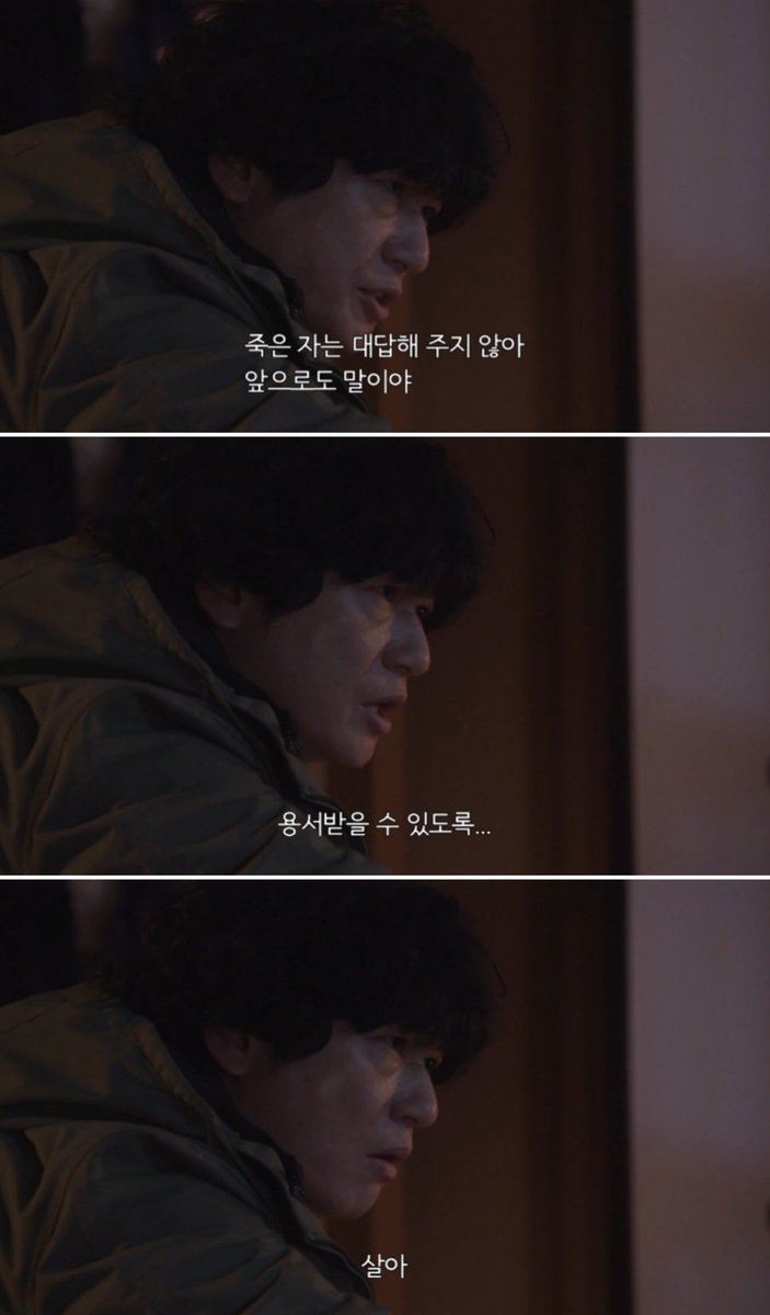 melon_choIy's tweet photo. 얘들아
언내추럴의 계절이다
살아있는 한 지지않아 https://t.co/01BA3KQyRS