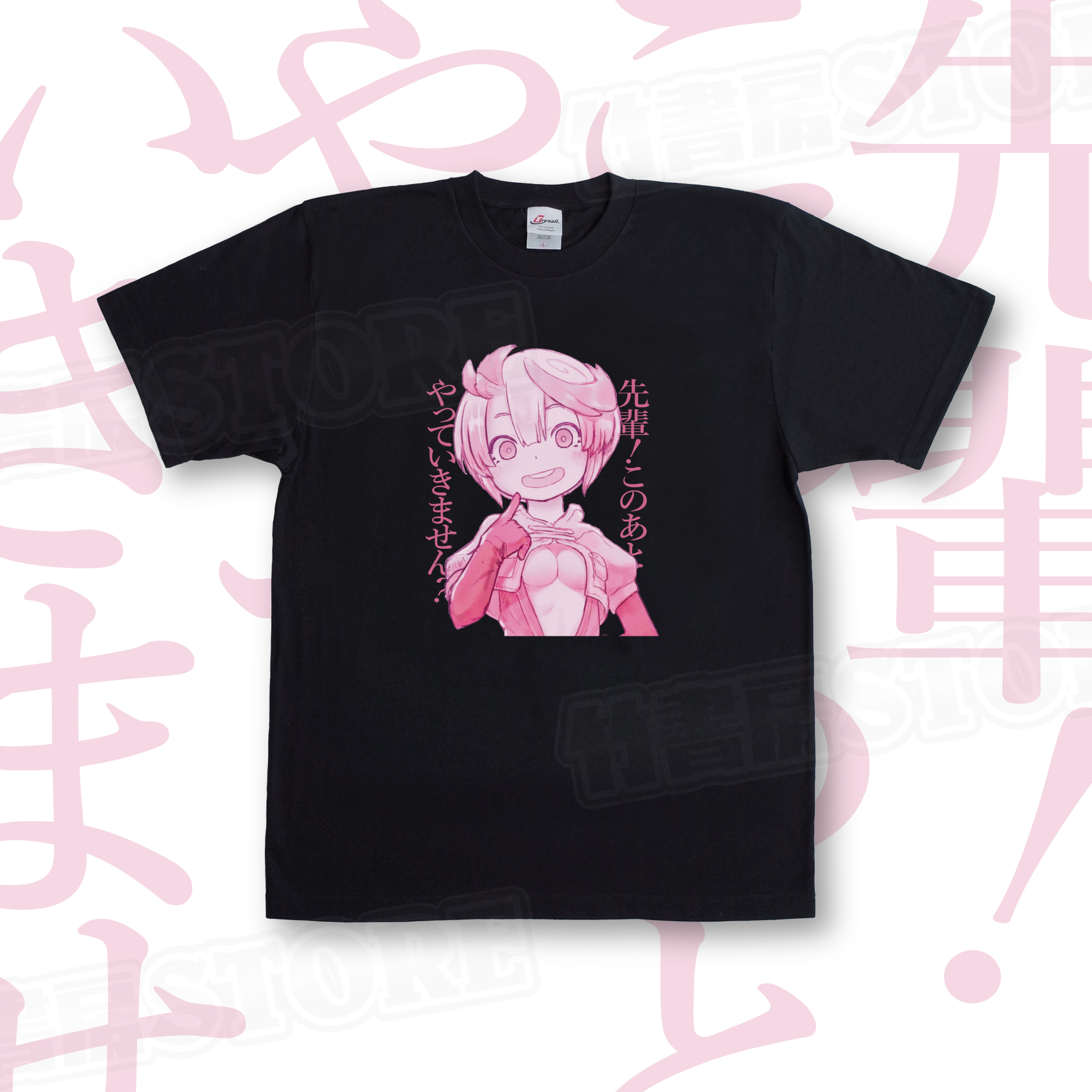 竹書房STORE【公式】 on X: 