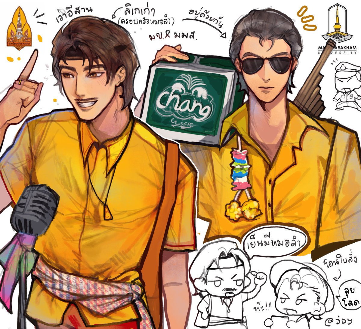 ismejoys's tweet photo. มหาลัยไทยในร่างมนุษย์ 4556555 หลังจากการเป็นเด็ก 68 เครียดเลยหาอะไรวาดเล่น แล้วก็แมสแบบงง ๆ กะจะวาดต่อแต่ขี้เกียจ https://t.co/ymiBa2r2Bu