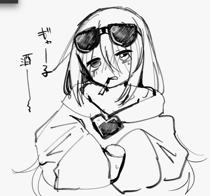 アイちゃん先生 