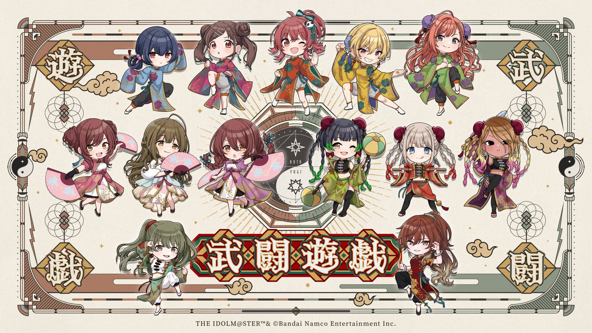 バイヤー厳選用品 GepnqGvbsAAo8Ep.jpg:large その他