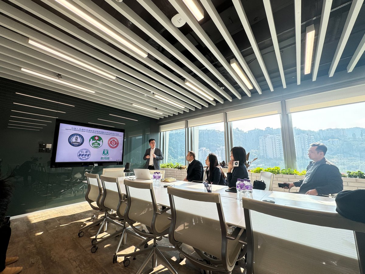 magic_limited's tweet photo. 🌟 MagIC Hosts Mainland Officials! Distinguished guests explored our facilities, heard from Prof. Su Qi on R&amp;D plans. Our innovations benefit local &amp; national communities. 🚀 #MagIC #Innovation #MainlandOfficials https://t.co/xb1BvvenNS