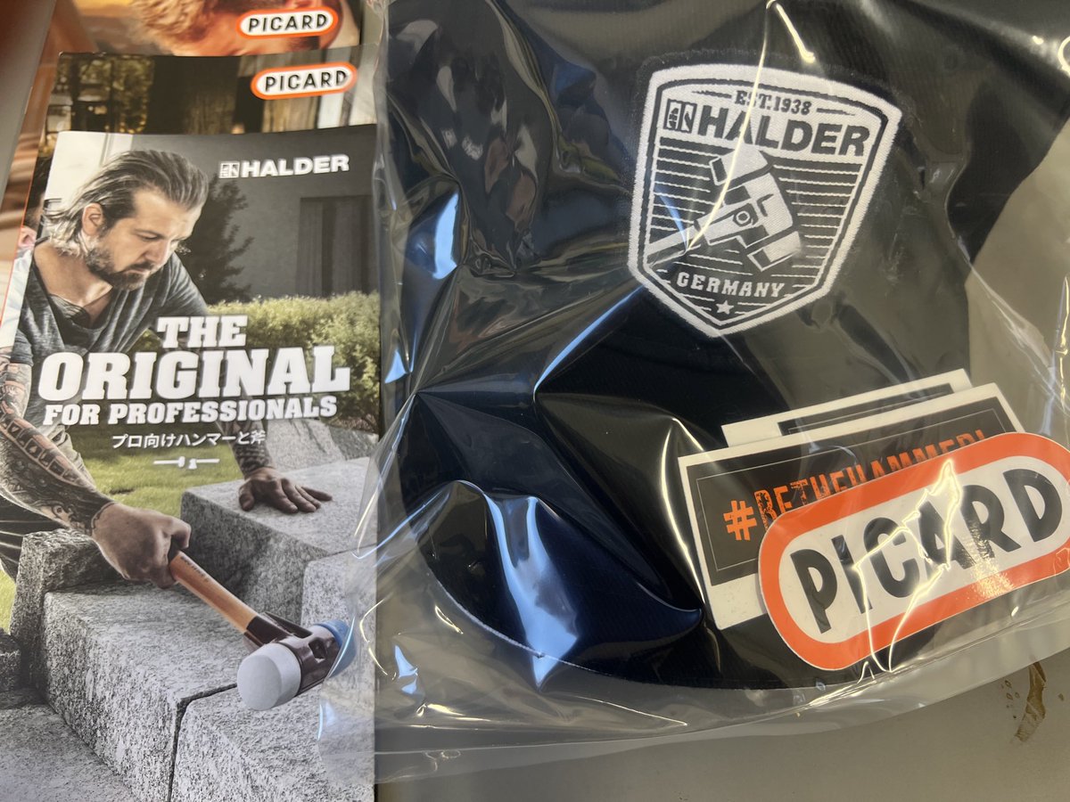 kitunebi_yugoro's tweet image. ニッヒィッヒィ😎
#HALDER