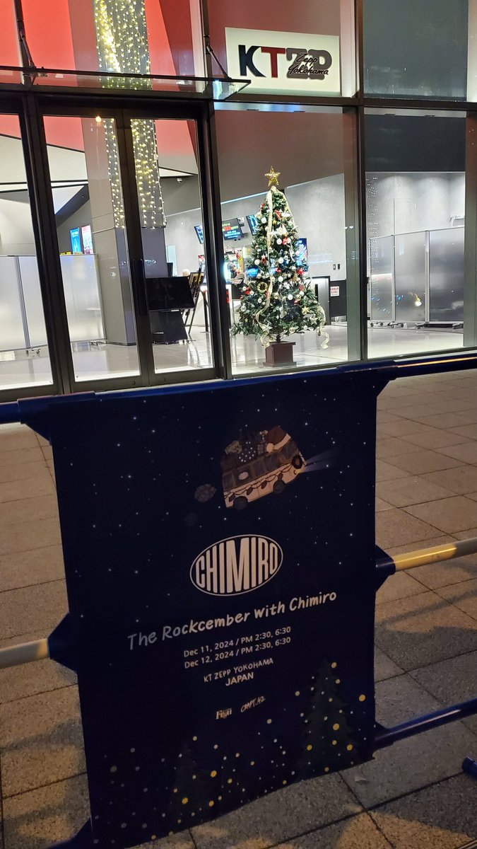 showerin's tweet photo. #CHIMIRO #Rockcember 2日目夜
好きな曲CAMPと次の曲Sometimeがすごく良くて聞いてるときなんか感動してきて泣きそうになった🥺
直後のメントでグンちゃんが、自分で作った歌は感情を込めて歌えるみたいなことを言ってた
仰る通りです聴いててわかりますわ
#チャングンソク #장근석 #JangKeunSuk https://t.co/Ah3zxWBRbG