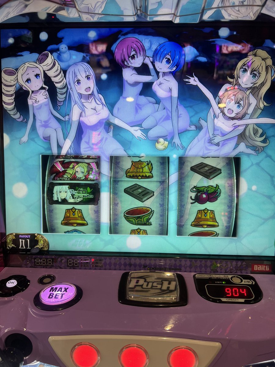 5万枚出ろや！！！！！！