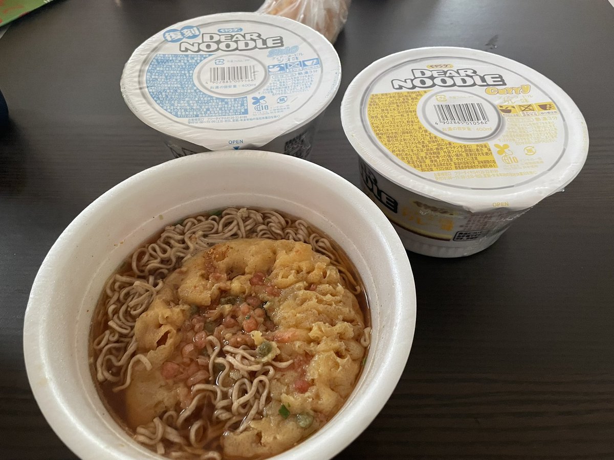 kappuramentaro's tweet photo. 今日の昼ごはん https://t.co/9MOaQJaxa5