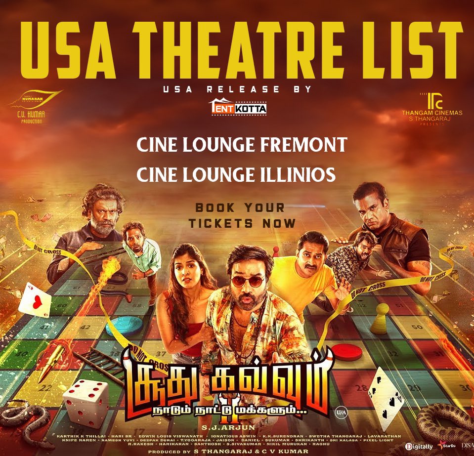 Pk3Premnath's tweet image. Best wishes