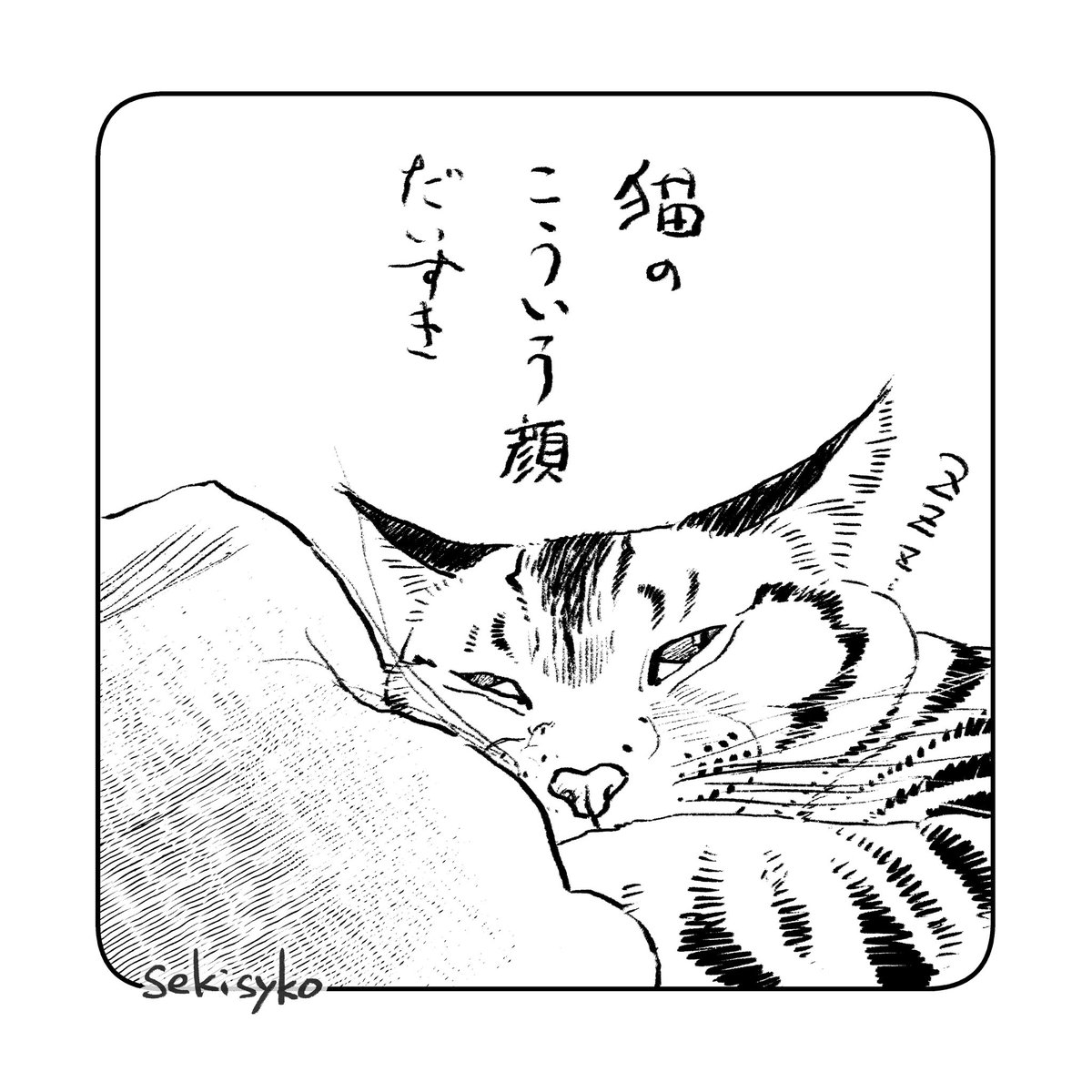 #今年も残りわずかなので今年一番伸びた絵を貼る 