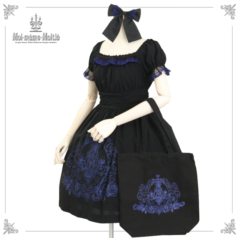 まもなく18時から販売開始】 ✞【通販限定】2025 Winter Special Set