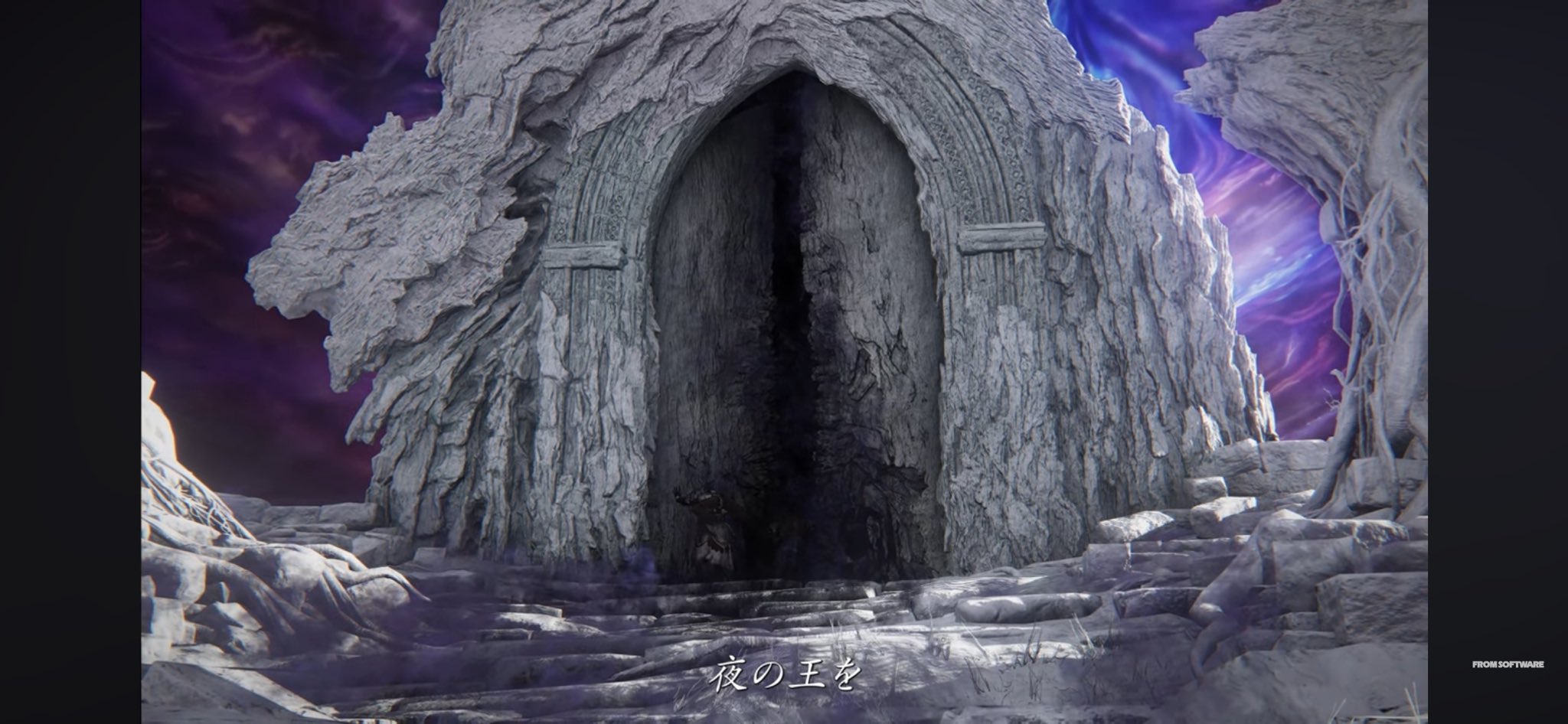 闇窯2 