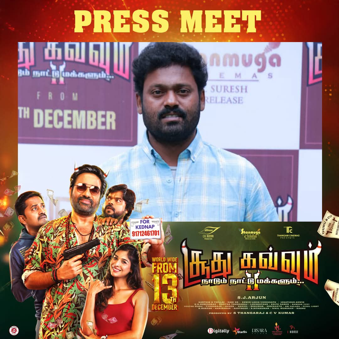 SureshKumar tweet media