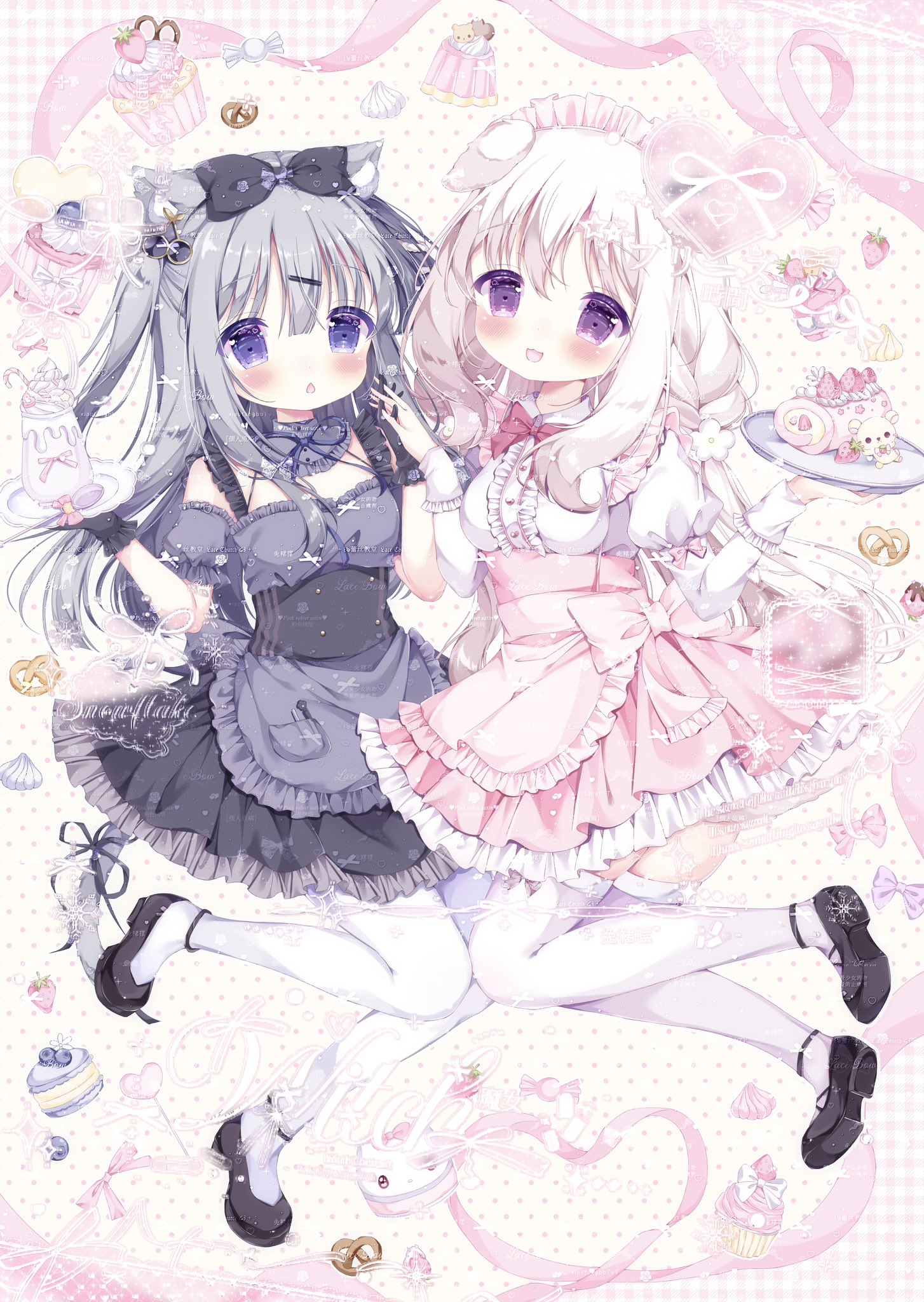 きゃべつそふと あまいろショコラータ 御園苺華 のぞましい きゃべつそふと あまいろショコラータ 御園苺華 のぞましい