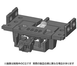 か*ン様 鉄道模型6点セット　ほぼ未使用 側面サボ受けセット (4種入) (鉄道模型) - ホビーサーチ 鉄道模型 N