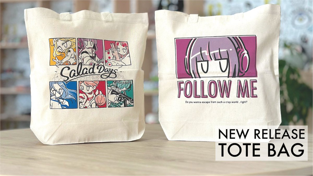 ビーサイド新雑貨情報】 project未完成の初の個展〜全世界プロみか化 
