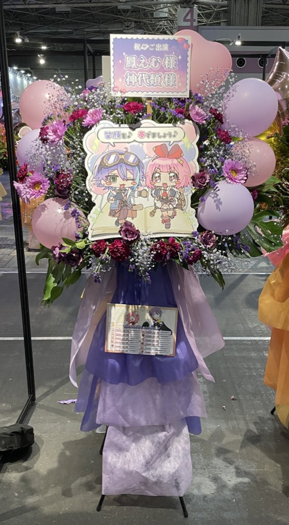 たむたむ様 限定40台】カワサキUKが特別な「ニンジャZX-10RR・40周年記念車」を3色