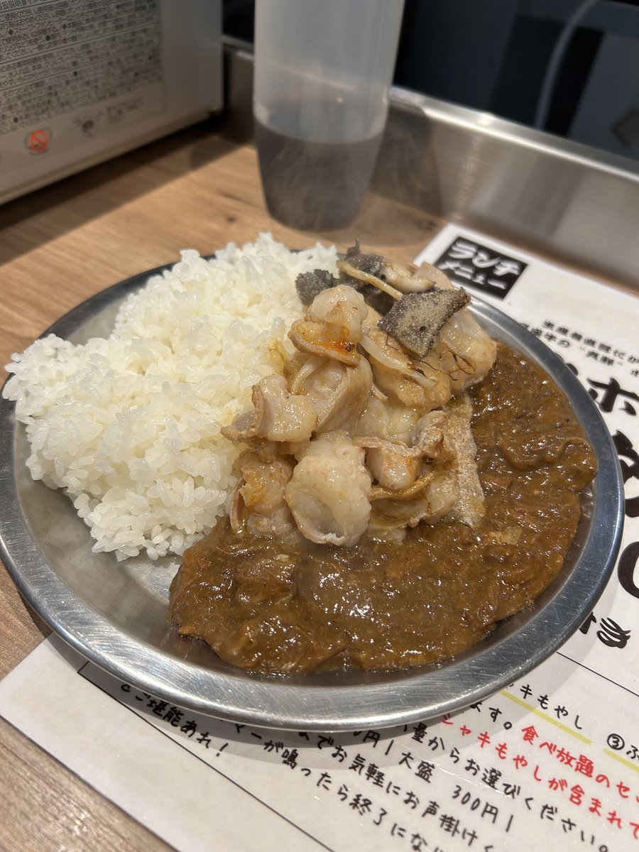 meijiexam's tweet photo. 明大生になったら行こう！ 

同僚が、#神田カレーグランプリ めぐった件。 

第十二話
１枚目：#RBsひつじや
２枚目：#PIZZAK新御茶ノ水店
３枚目：#MONMOM

第十三話に続く(ﾟДﾟ)ﾉ https://t.co/Z6fd0i1bzP