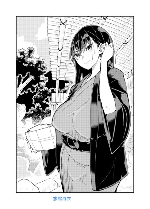 💃【時先生は着替えたい】💃
更新の時間でございます!
今回は時先生と温泉デートしてるような感じで
楽しんでいただけたらと思います(率直な漫画紹介)
無料で登録不要のWebゴラクでチェケラ🥳
(公開は12月23日まで!)
https://t.co/OSqCHwaB8k 