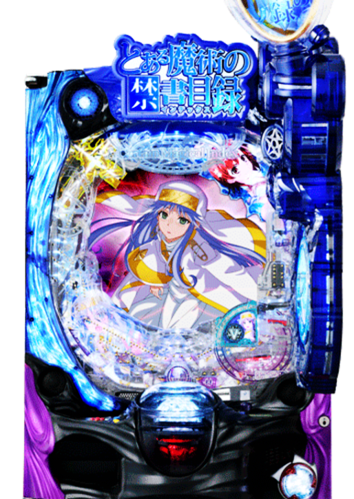 Pとある魔術の禁書目録2 Light PREMIUM 2000Ver. 筐体画像はこんな感じ