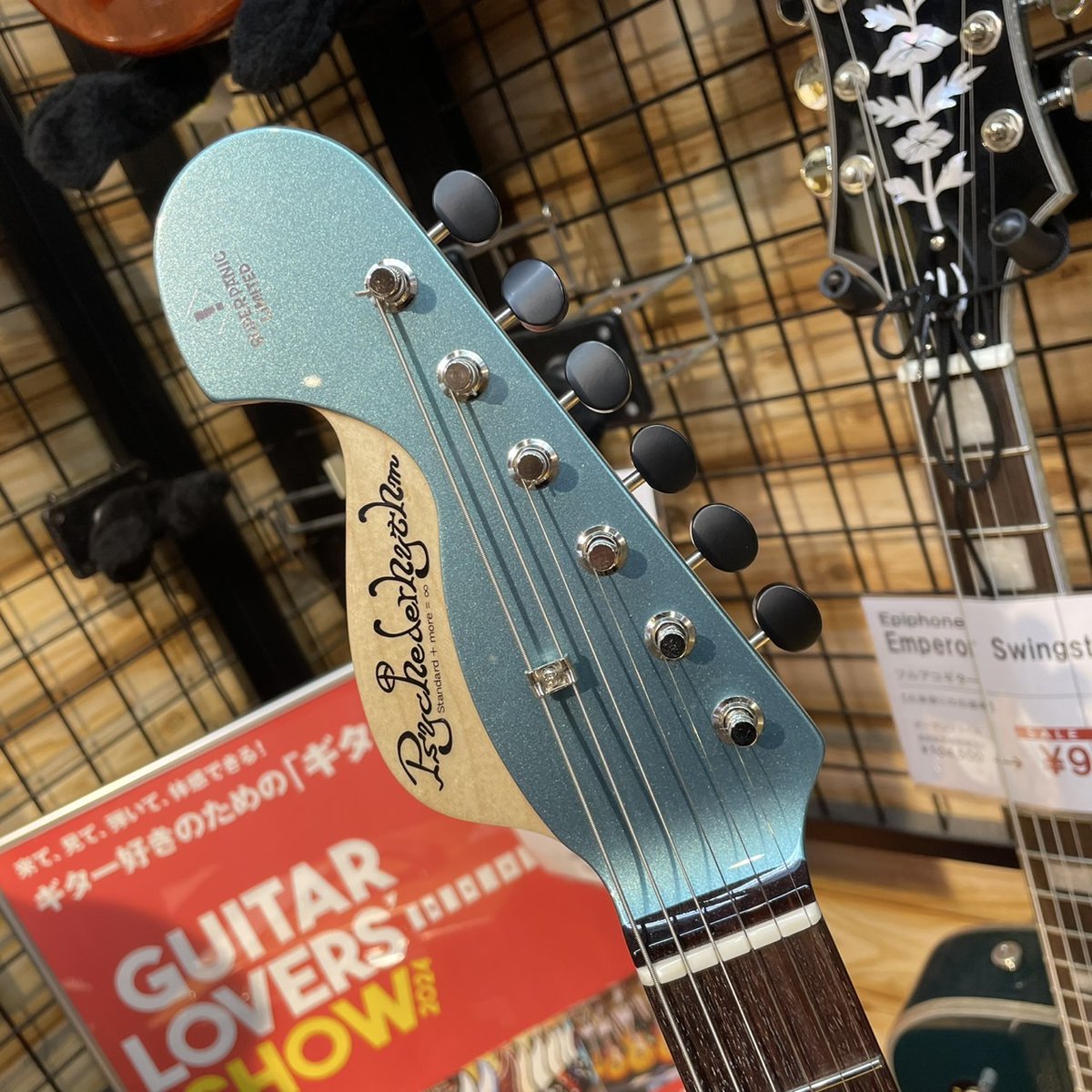 島村楽器 三宮オーパ店 on X