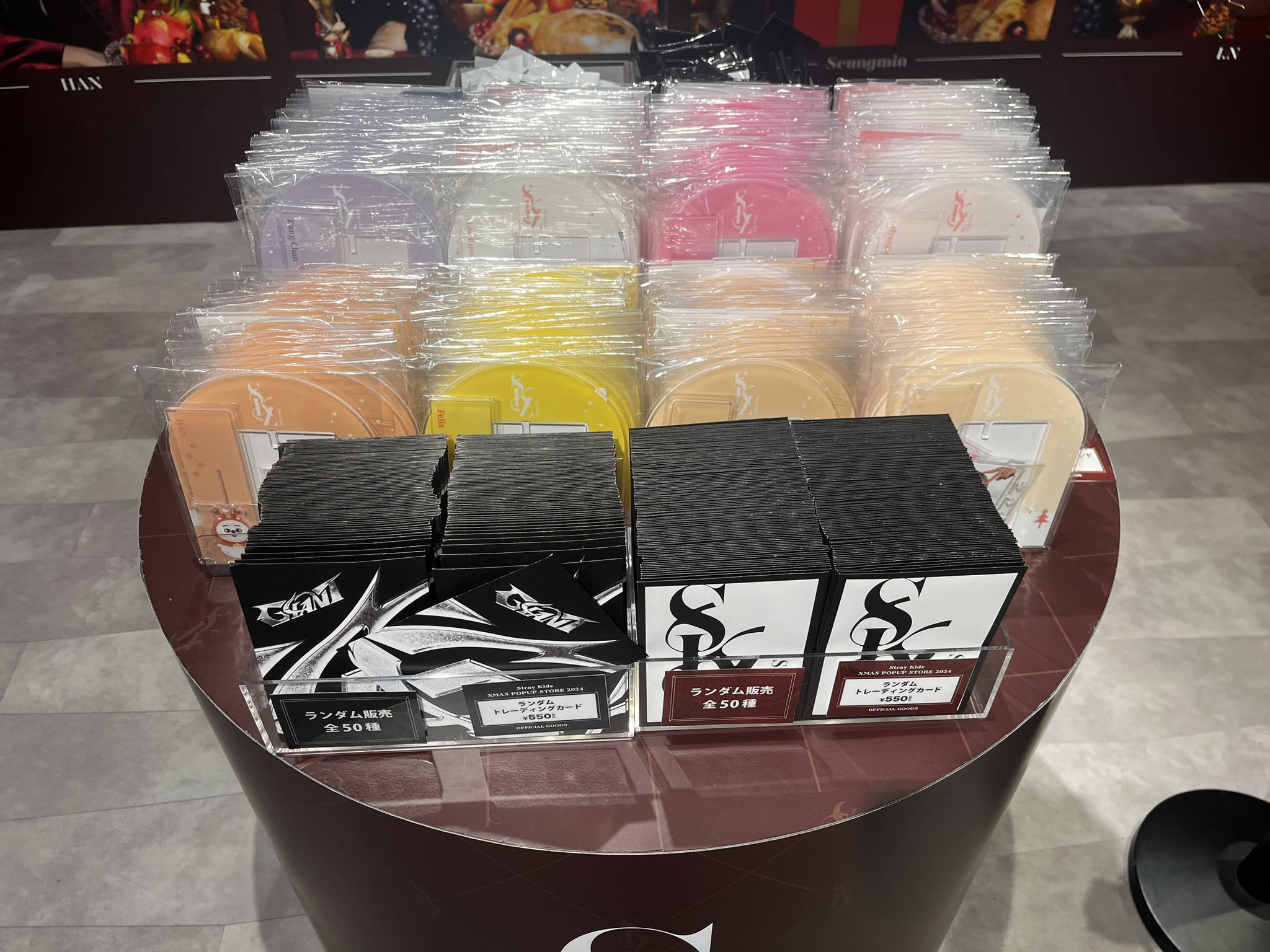StrayKids XMAS POPUP 2024 リノ カーディガン CARDIGAN Produced by